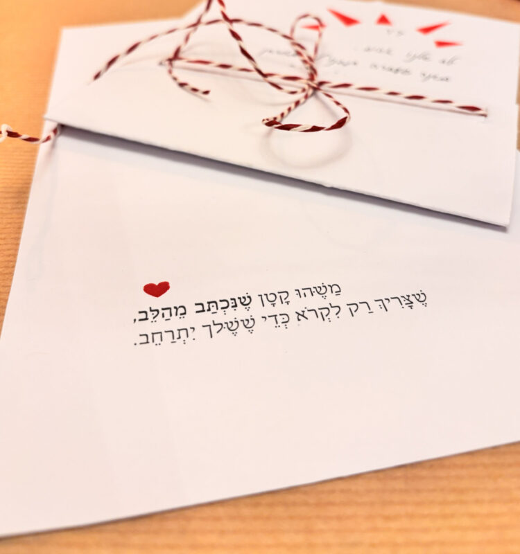 ⁦כרטיסי שולחן יומולדת⁩ – תמונה ⁦6⁩
