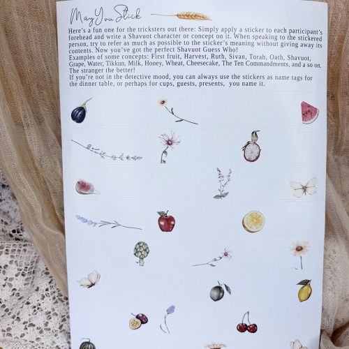 May You Stick | Shavuot