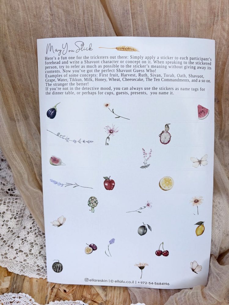 May You Stick | Shavuot