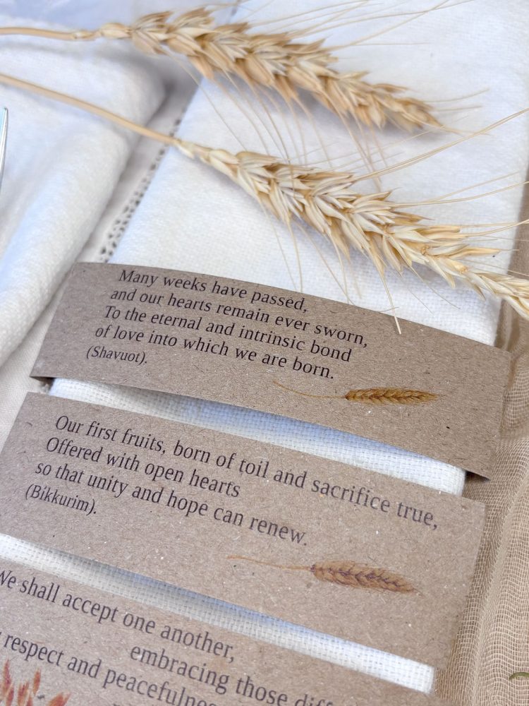 ⁦May You Hold | Shavuot | Small ⁩ – תמונה ⁦3⁩