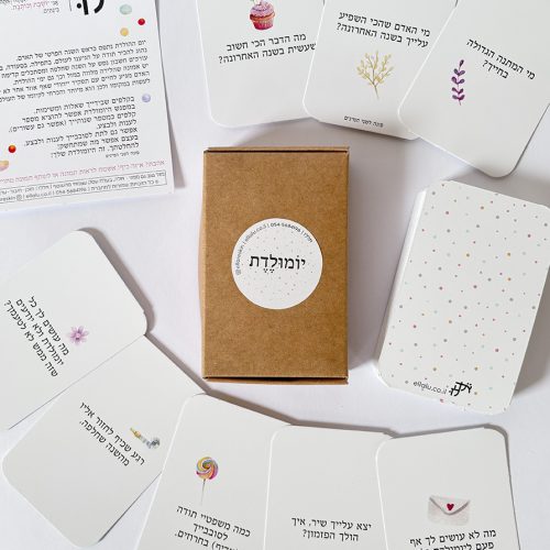קלפי יומולדת