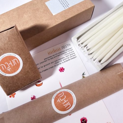 חנוכה | ערכה קטנה: נרות, קלפים ומדבקות.