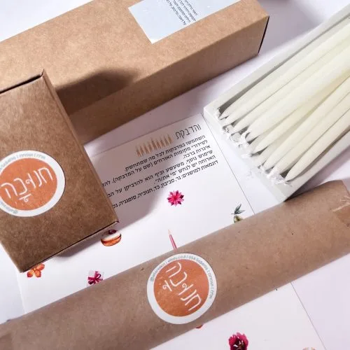 חנוכה | ערכה קטנה: נרות, קלפים ומדבקות.